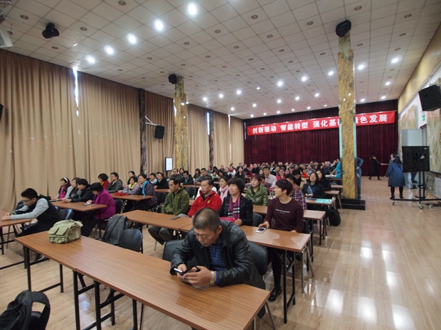 美国胖女人草BB视频中关村益心医学工程研究院心脑血管健康知识大讲堂活动（第二期）